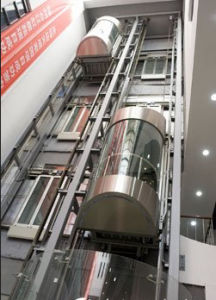 中國政府採購招標網 中國政府採購招標網