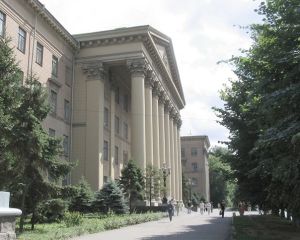 [烏克蘭]第聶伯彼得羅夫斯克國立鐵路運輸工業大學