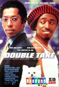 《妙探追緝令》