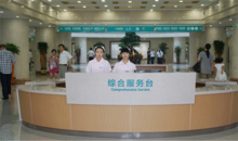 天津中醫藥大學第一附屬醫院