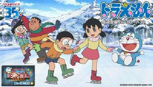 哆啦a夢新番[更換聲優後，朝日電視台製作的動畫]