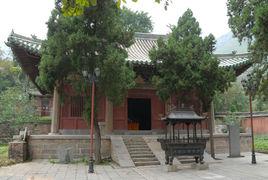 少林寺初祖庵大殿 少林寺初祖庵大殿
