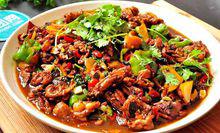 棗[棗莊市的簡稱]