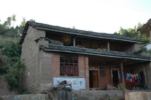 大哨自然村 大哨自然村