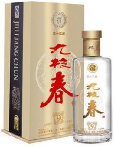 九糧春 九糧春