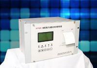 微機電力諧振診斷消除裝置 微機電力諧振診斷消除裝置