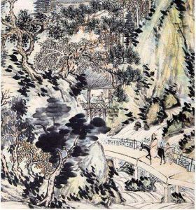 海派四傑 海派四傑