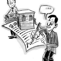 多方法律行為 多方法律行為