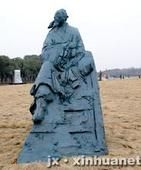 江西名人雕塑園 江西名人雕塑園