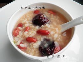 米粥 米粥
