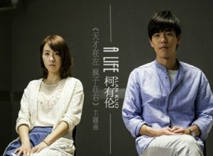 alife[柯有倫主演網劇]