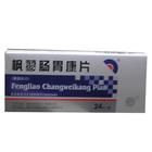 楓蓼腸胃康片糖衣