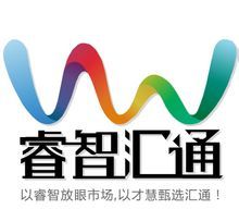 山東睿智匯通文化傳媒有限公司