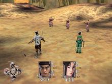 笑傲江湖2：五嶽劍派