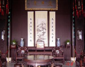 陳閣老宅 陳閣老宅