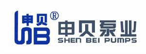 上海申貝泵業製造有限公司 上海申貝泵業製造有限公司