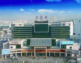 深圳市沙井中心汽車客運站 深圳市沙井中心汽車客運站