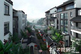 越府名園 越府名園