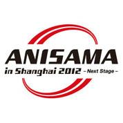 ANISAMA的LOGO