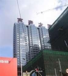 富豪大廈 富豪大廈