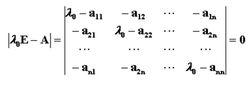 矩陣特徵值