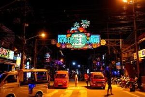 皇亭酒吧街 皇亭酒吧街