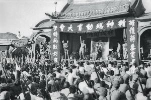 西北紅軍 西北紅軍