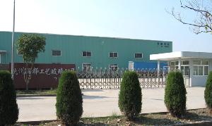 浙江麗都玻璃機械有限公司