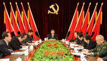 孟建柱主持召開中共中央政法委工作會議