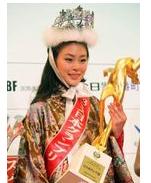 鈴木惠梨佳 鈴木惠梨佳