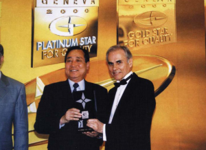 裴慶錫博士出席《瑞士品質榮譽獎》發布會並獲獎