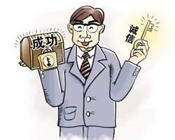 信用度量組合模型