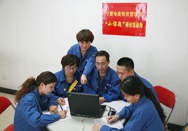 五小活動 五小活動