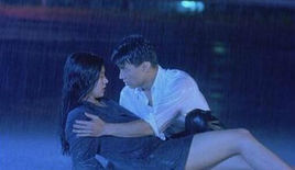 情定山海灣 情定山海灣