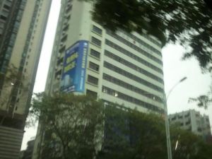 萬安達大廈 萬安達大廈