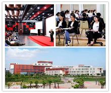 北京電影學院現代創意媒體學院