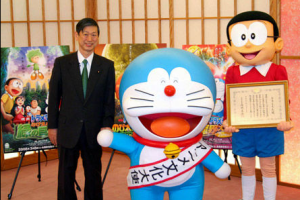 哆啦Ａ夢被任命為動漫文化大使