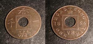 香港一千硬幣（1866年）