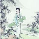 《詩·衛風·氓》