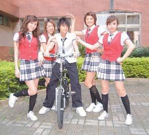 《黑糖瑪琪朵》