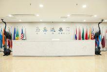 墾鑫達公司環境