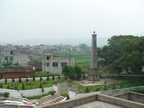 象州縣寺村烈士紀念塔 象州縣寺村烈士紀念塔