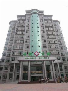 重慶市江津區第二人民醫院 重慶市江津區第二人民醫院