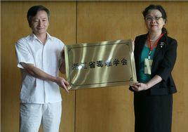 吳南翔[浙江醫學科學院研究員]