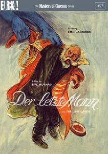 最卑賤的人 最卑賤的人