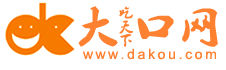 大口特產網 大口特產網