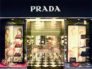 Prada普拉達