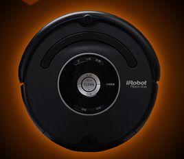 irobot roomba irobot roomba