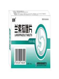 蘭索拉唑片 蘭索拉唑片