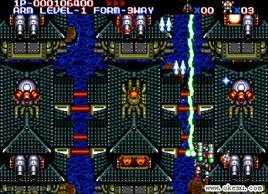 武者[日本遊戲製造商COMPLIE公司製作飛行射擊遊戲]